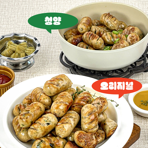 26년 전통 맛집 귀빈정 프리미엄 만두 쏙~ 소시지 2종 
